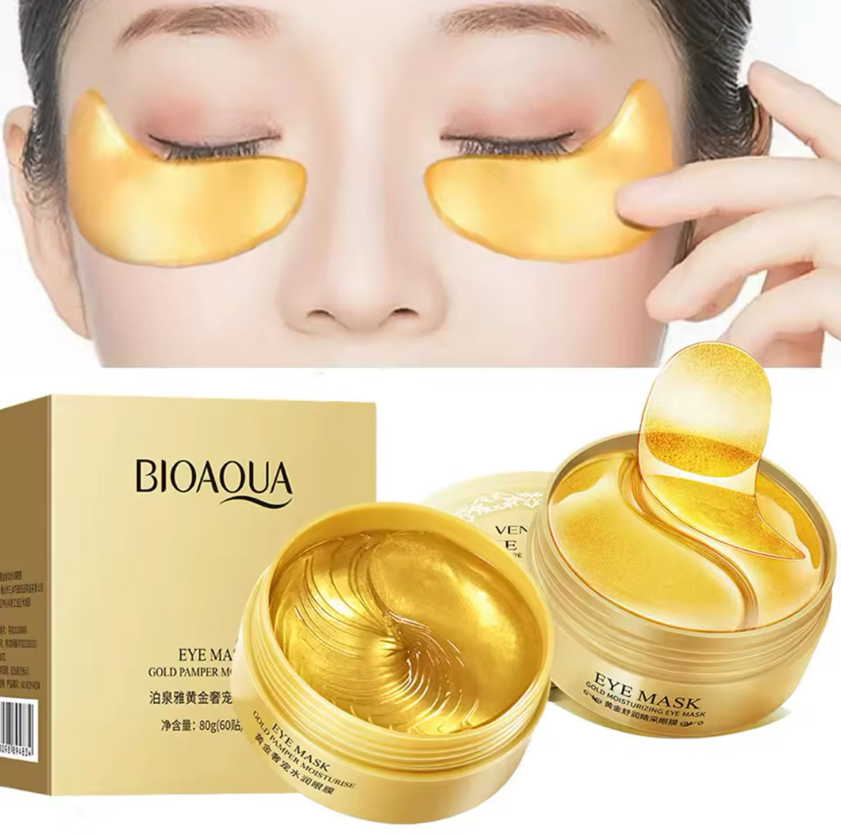 Bioaqua masque yeux collagènes